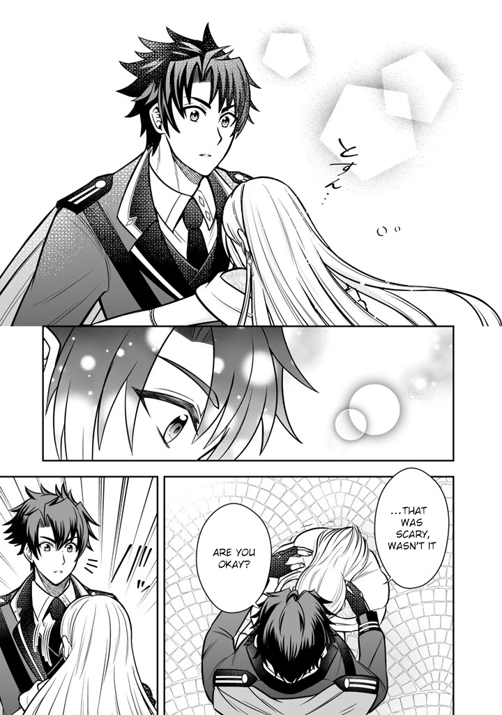 My Neighbor Kingdom Bride Is Too Cute Chapter 9 - . Page 23